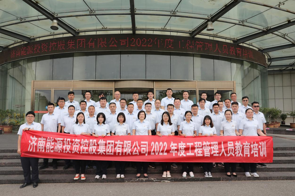 新葡的京集团350vip8888(中国)有限公司官网