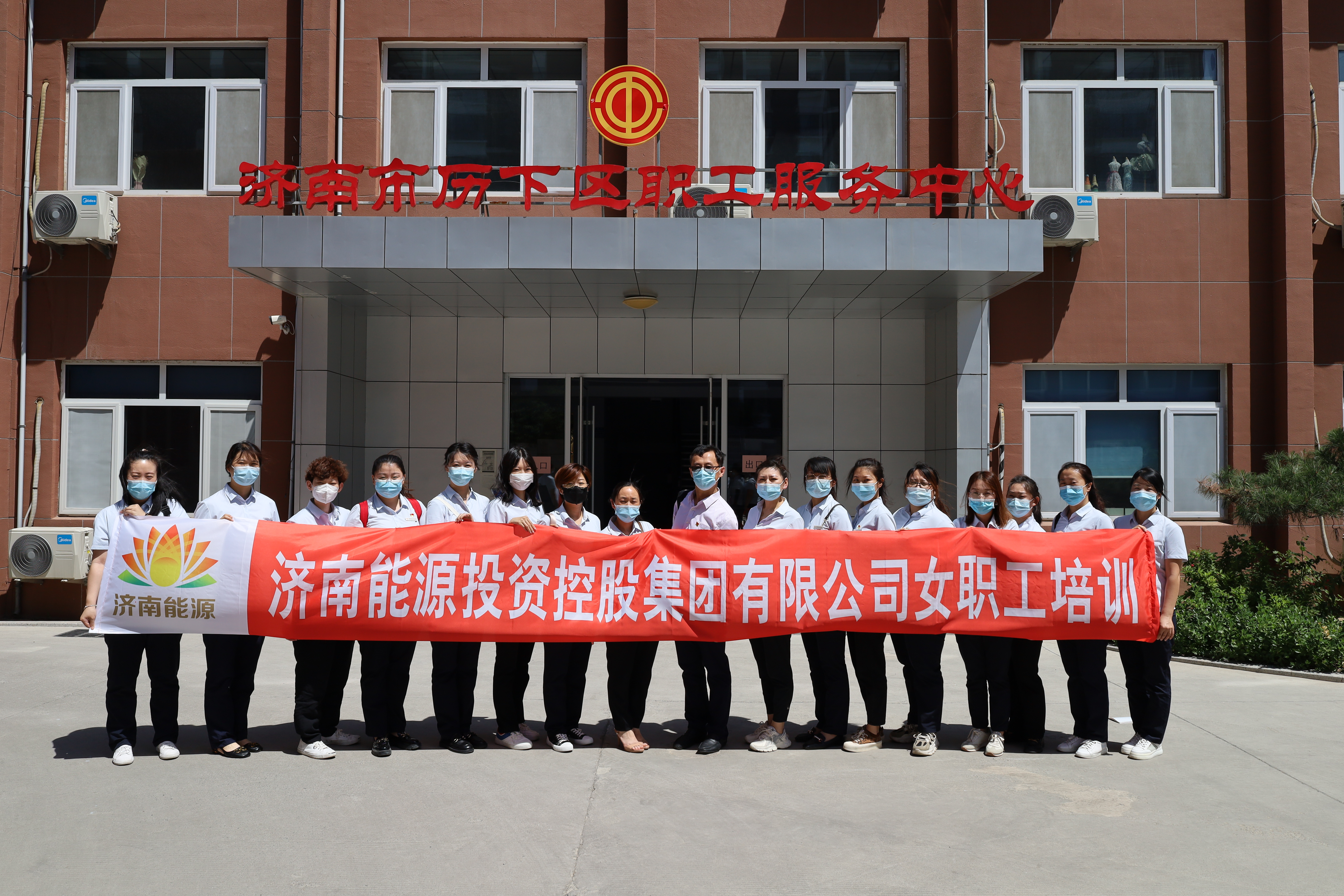 新葡的京集团350vip8888(中国)有限公司官网