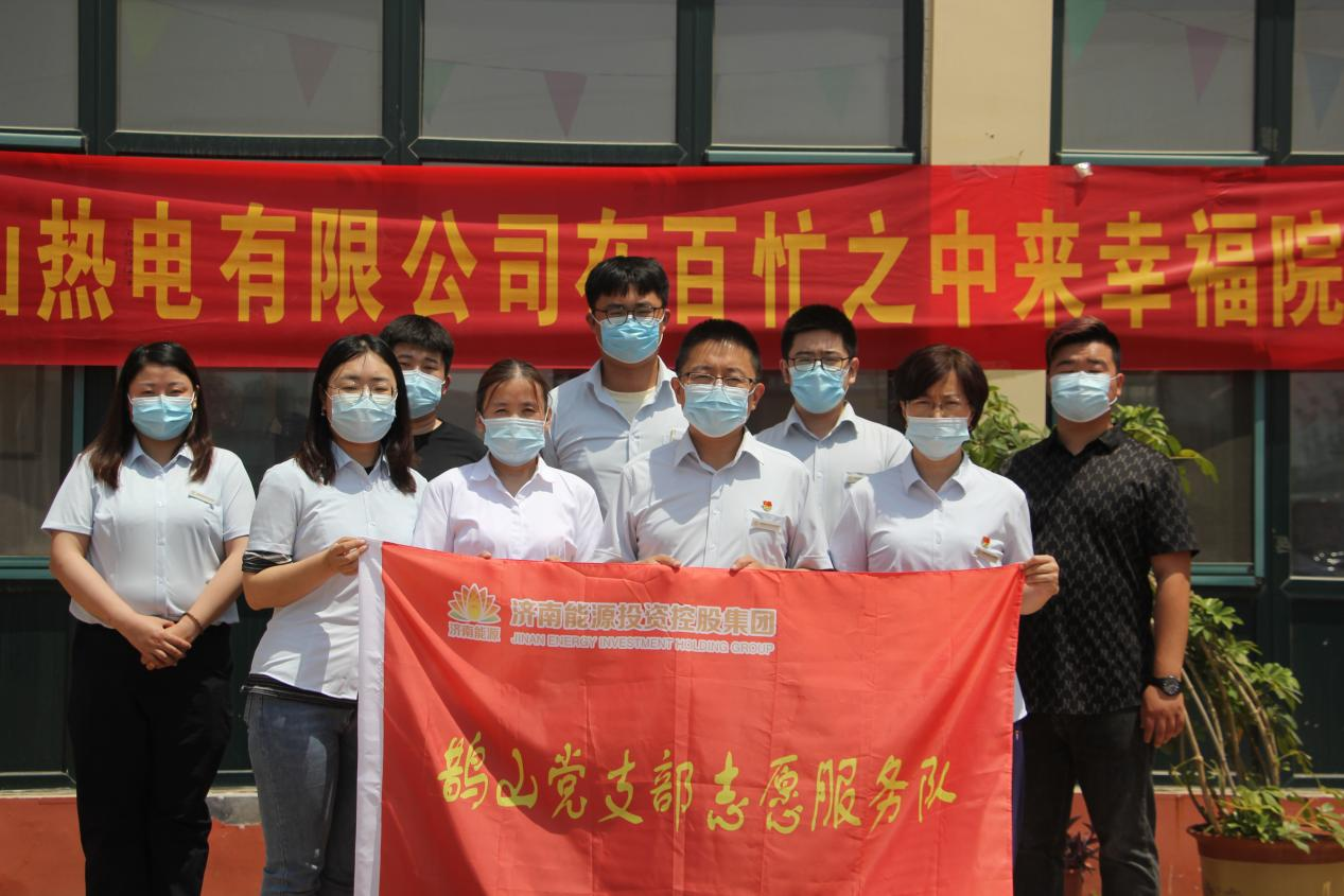 新葡的京集团350vip8888(中国)有限公司官网