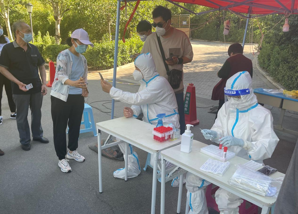 新葡的京集团350vip8888(中国)有限公司官网