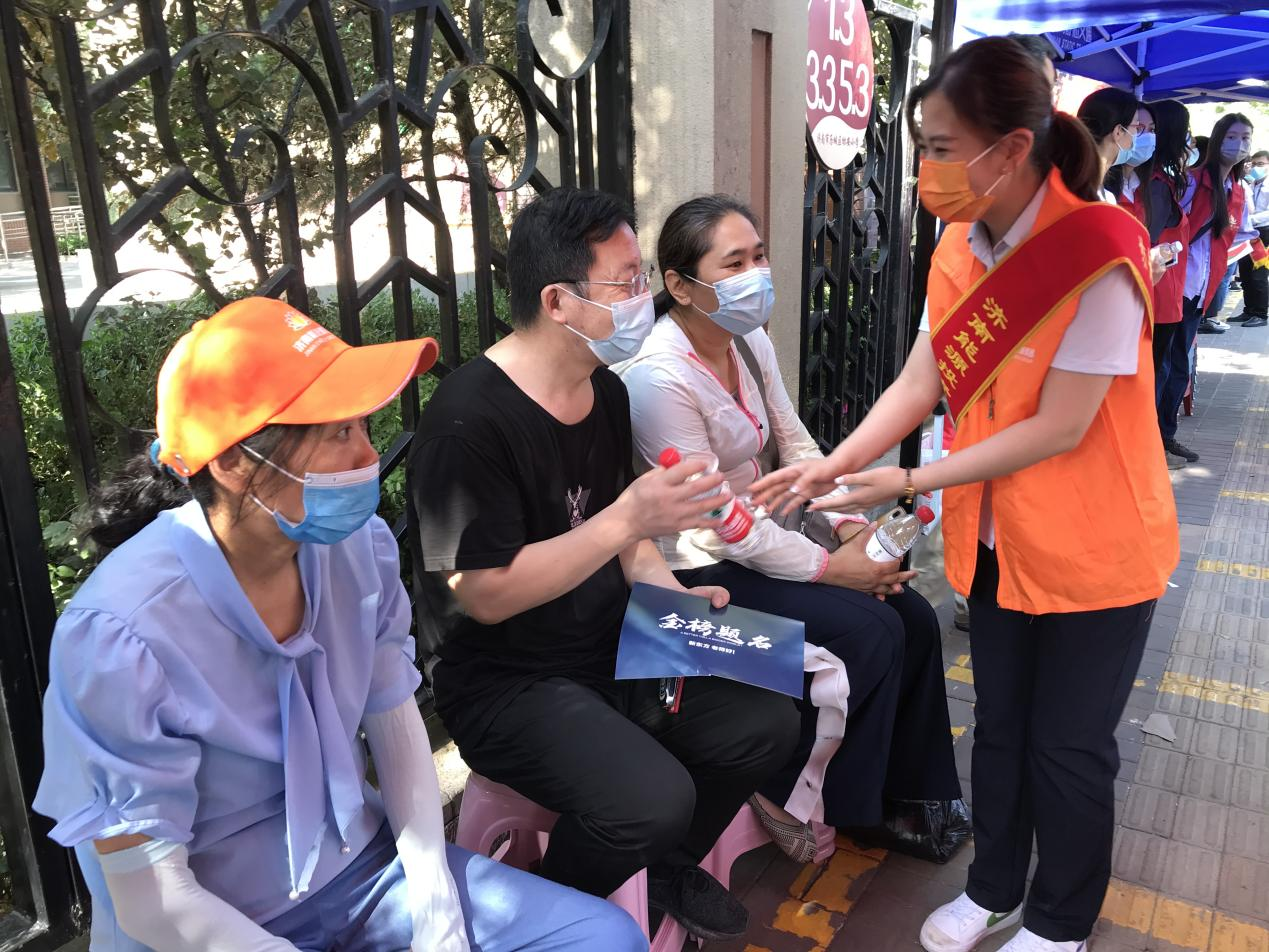 新葡的京集团350vip8888(中国)有限公司官网