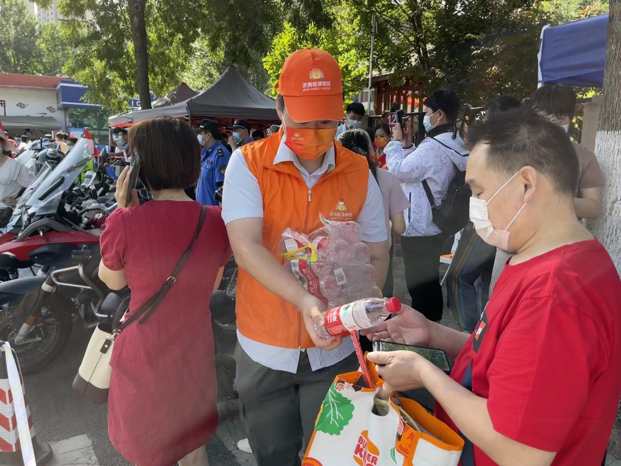 新葡的京集团350vip8888(中国)有限公司官网