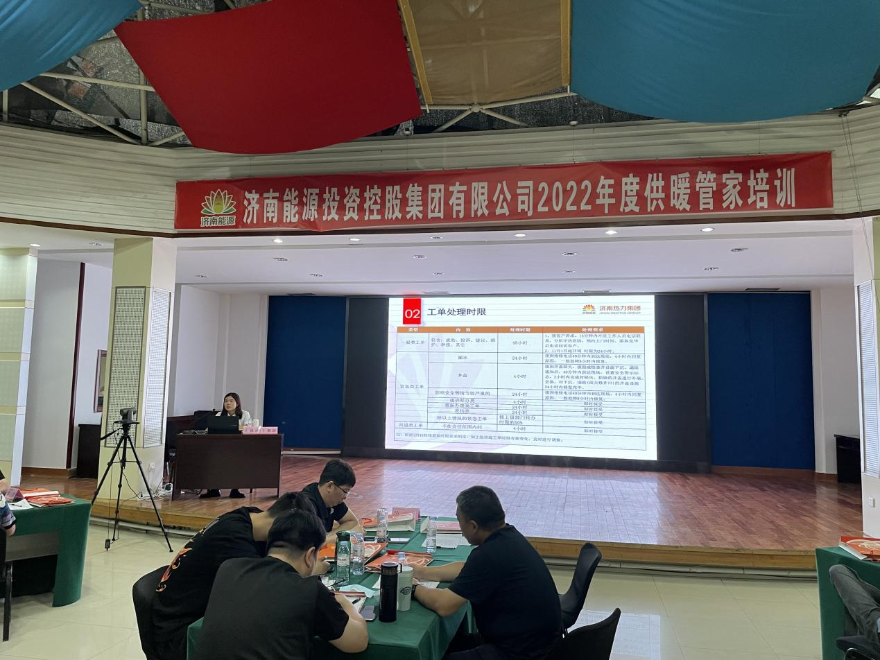 新葡的京集团350vip8888(中国)有限公司官网