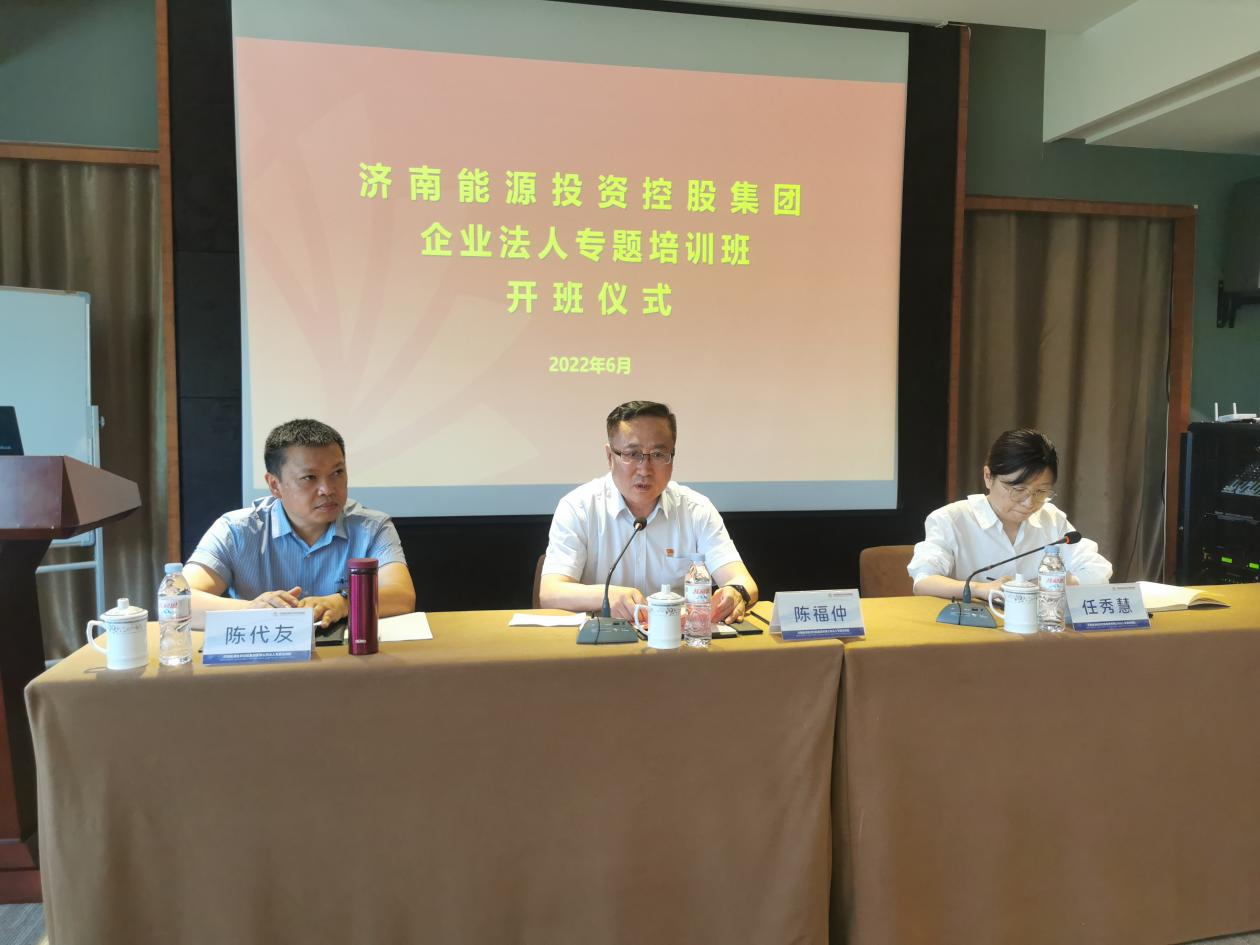 新葡的京集团350vip8888(中国)有限公司官网