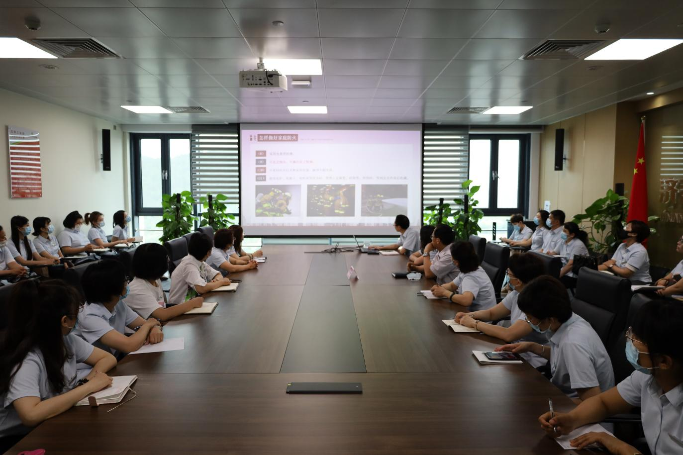 新葡的京集团350vip8888(中国)有限公司官网