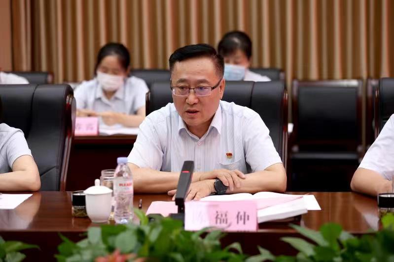 新葡的京集团350vip8888(中国)有限公司官网