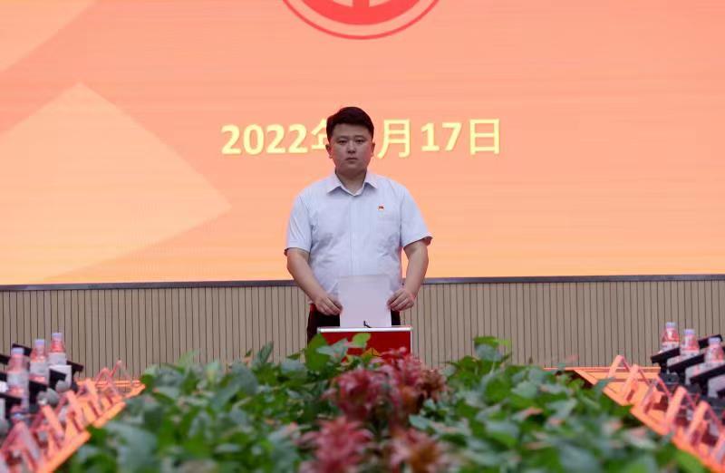 新葡的京集团350vip8888(中国)有限公司官网