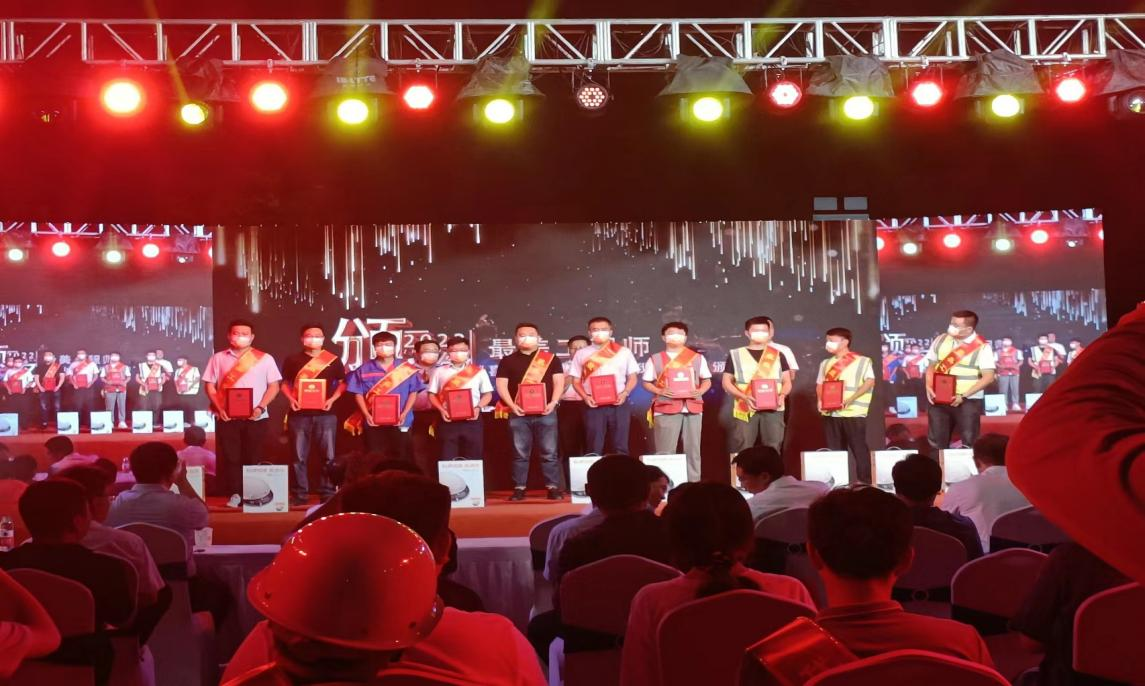 新葡的京集团350vip8888(中国)有限公司官网