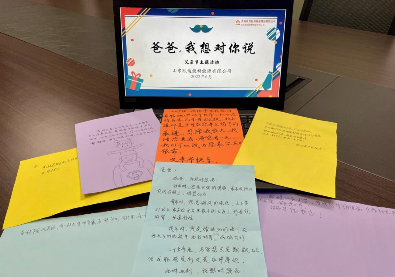 新葡的京集团350vip8888(中国)有限公司官网