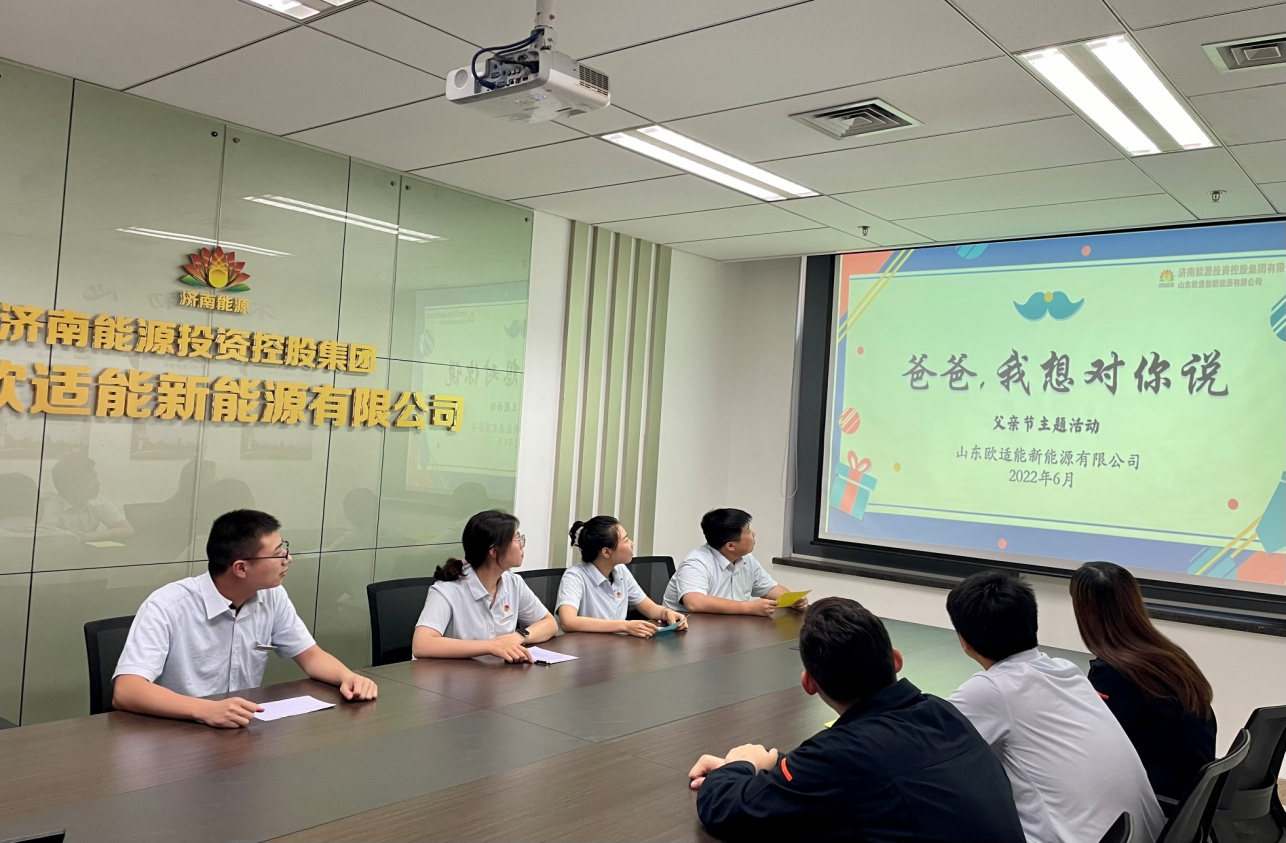 新葡的京集团350vip8888(中国)有限公司官网