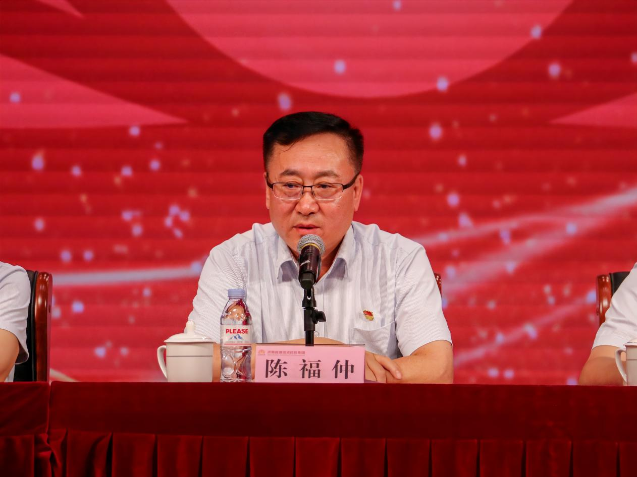 新葡的京集团350vip8888(中国)有限公司官网