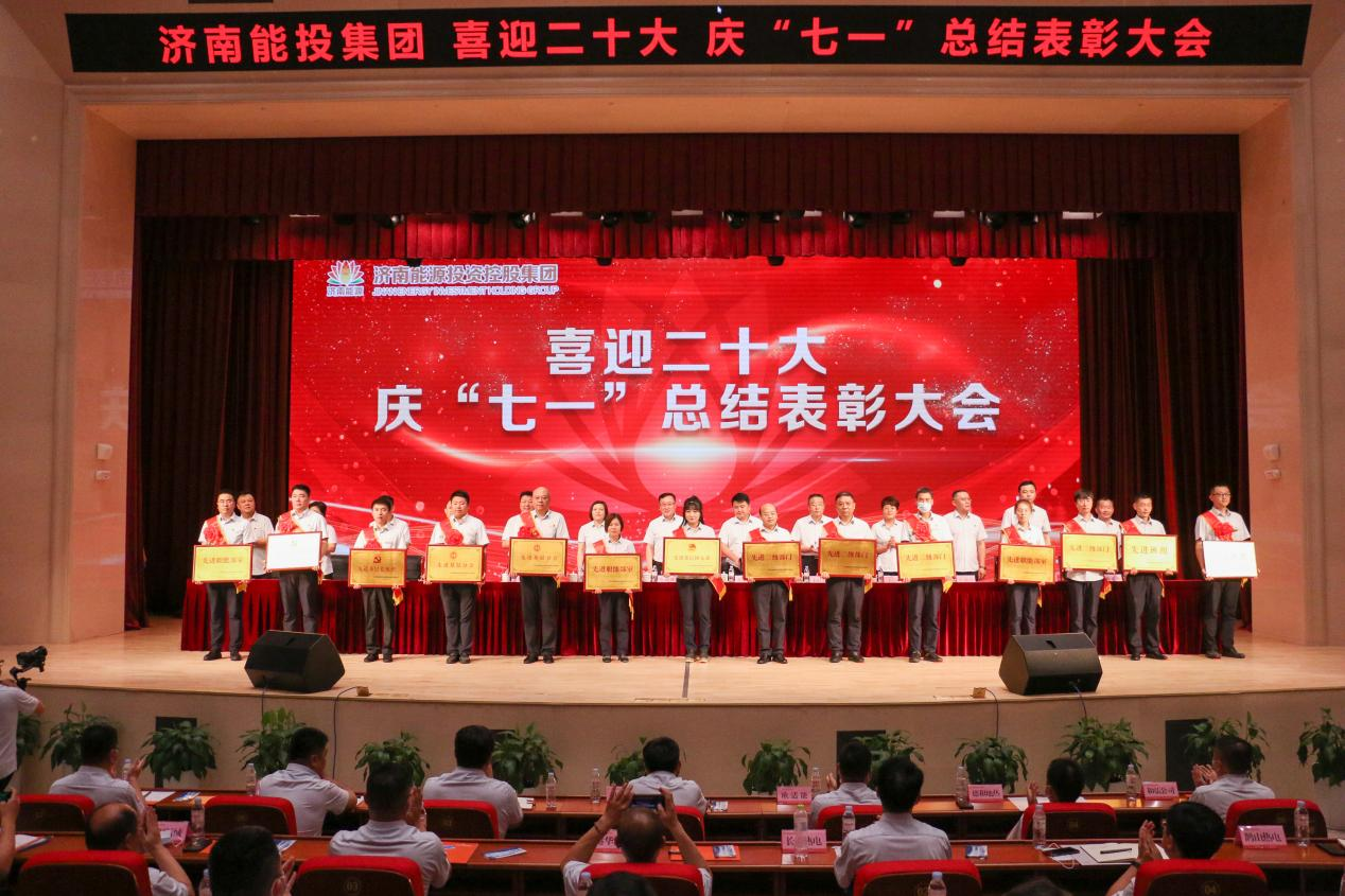 新葡的京集团350vip8888(中国)有限公司官网