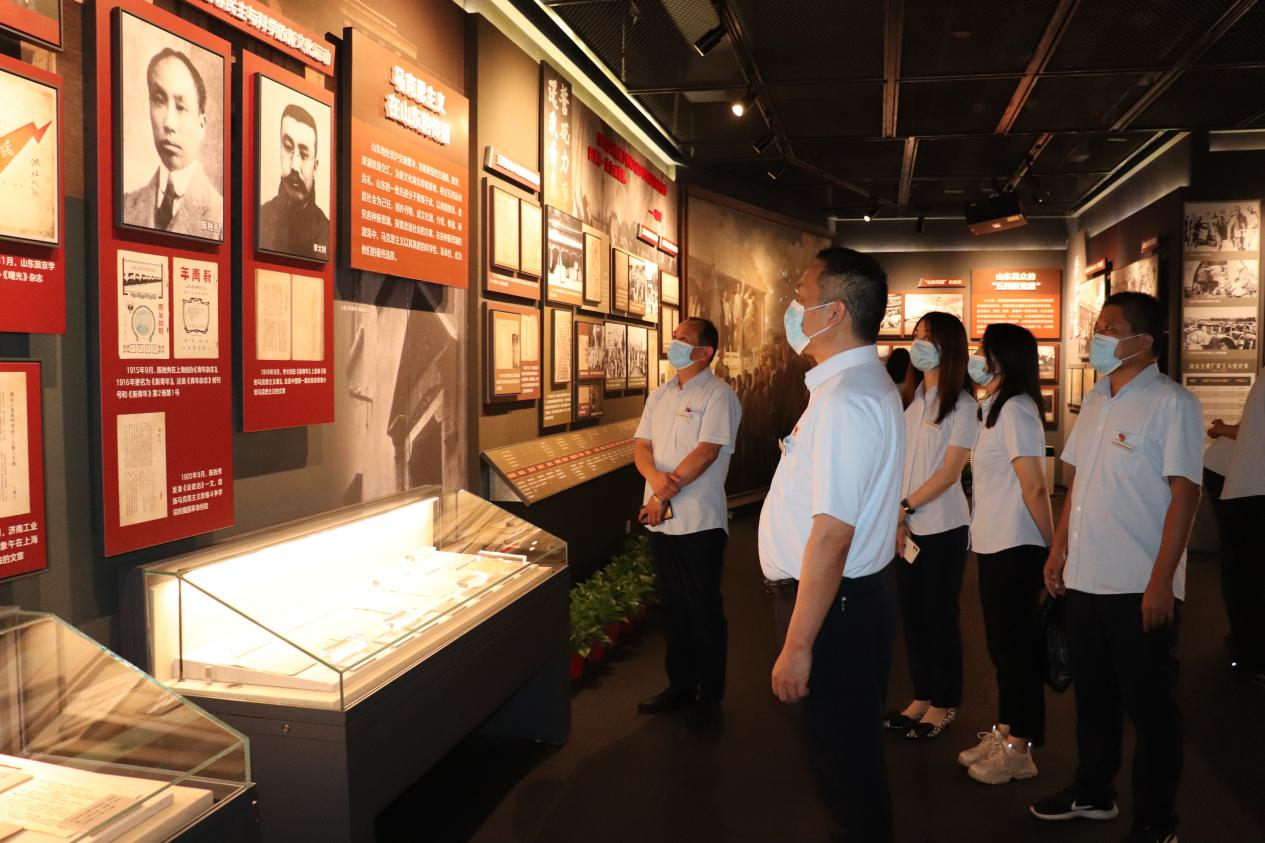 新葡的京集团350vip8888(中国)有限公司官网