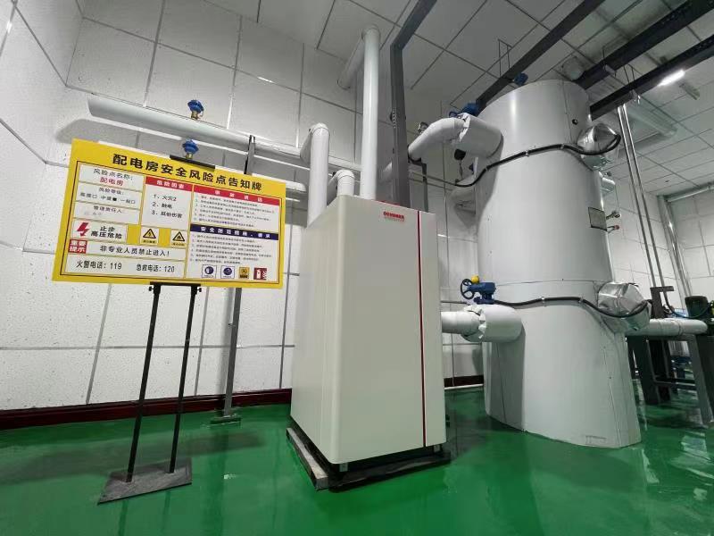 新葡的京集团350vip8888(中国)有限公司官网