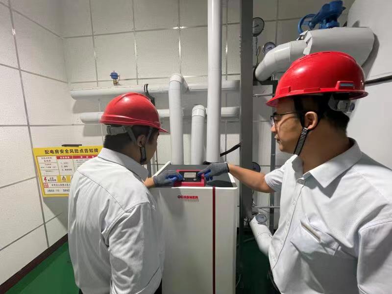 新葡的京集团350vip8888(中国)有限公司官网