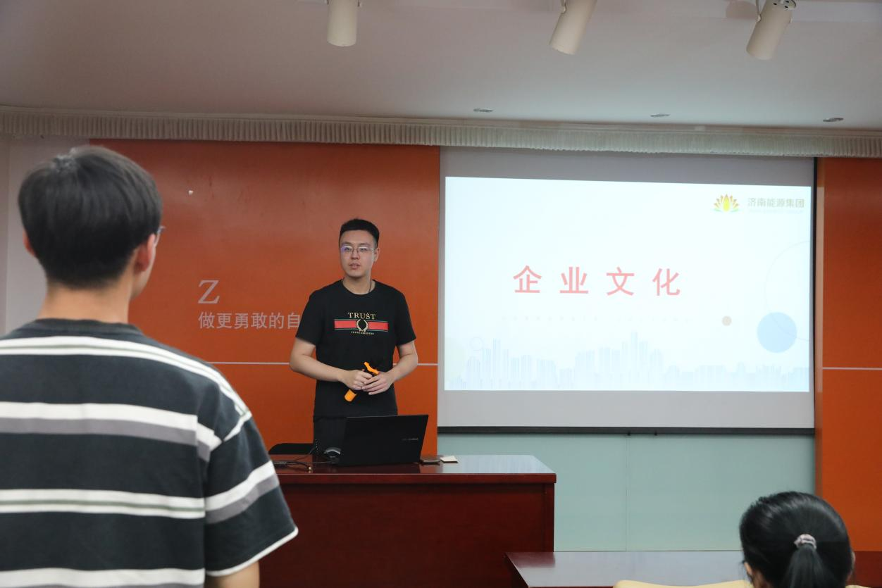 新葡的京集团350vip8888(中国)有限公司官网