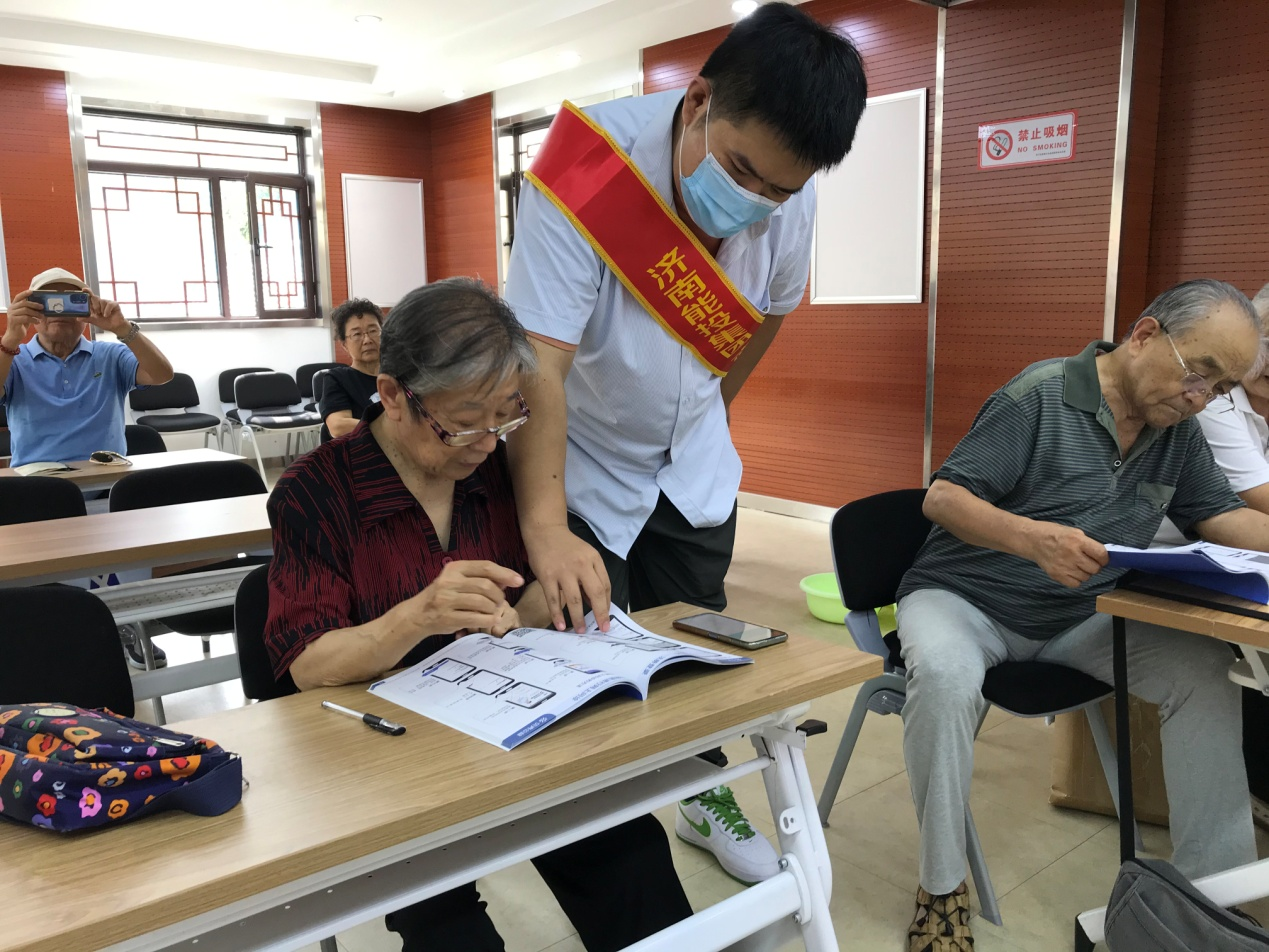 新葡的京集团350vip8888(中国)有限公司官网