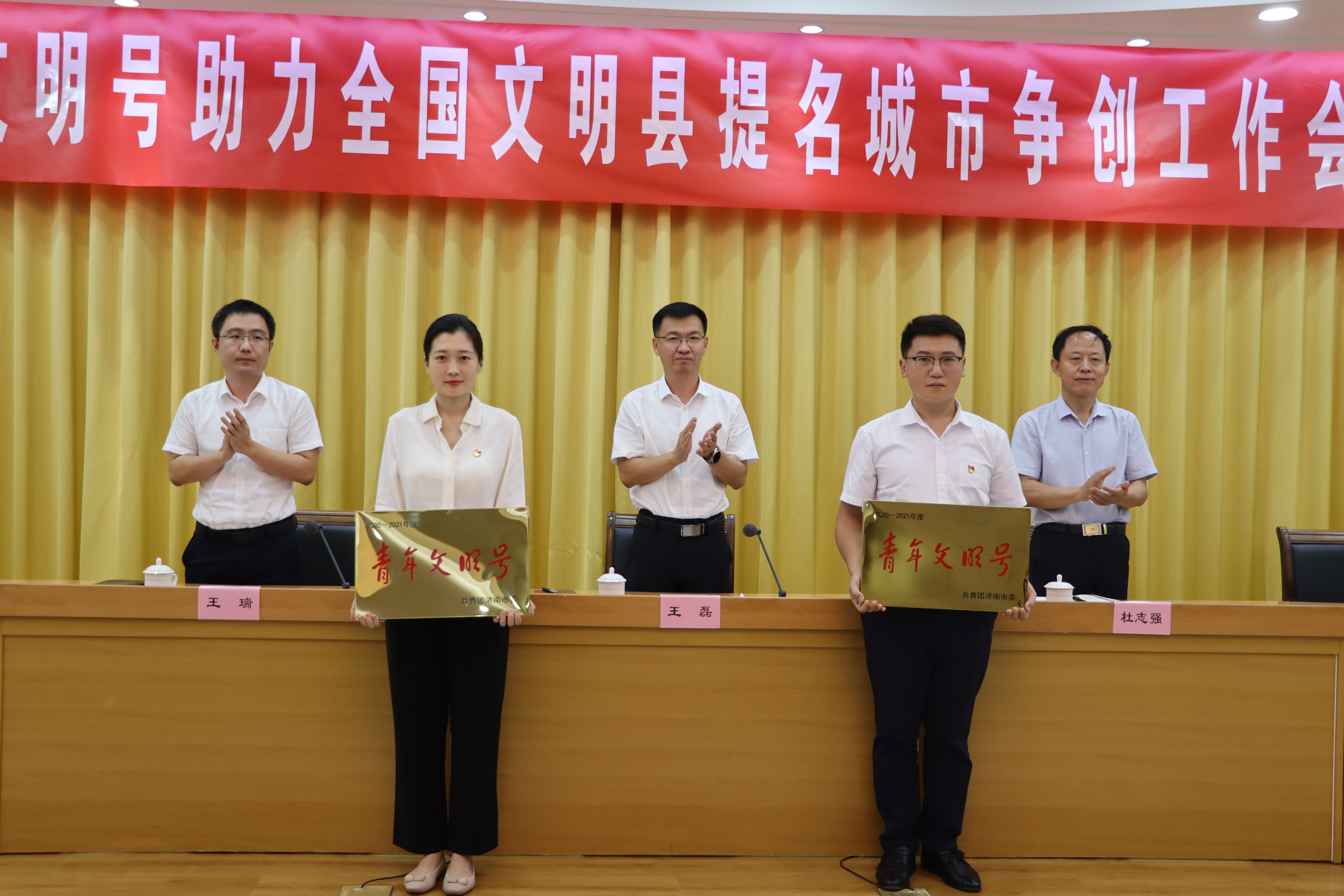 新葡的京集团350vip8888(中国)有限公司官网