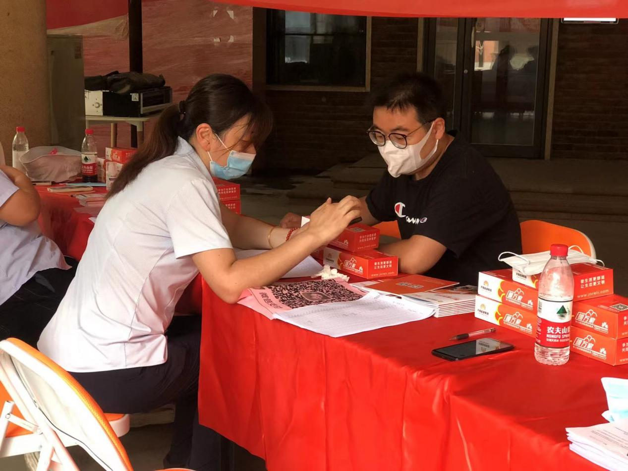 新葡的京集团350vip8888(中国)有限公司官网