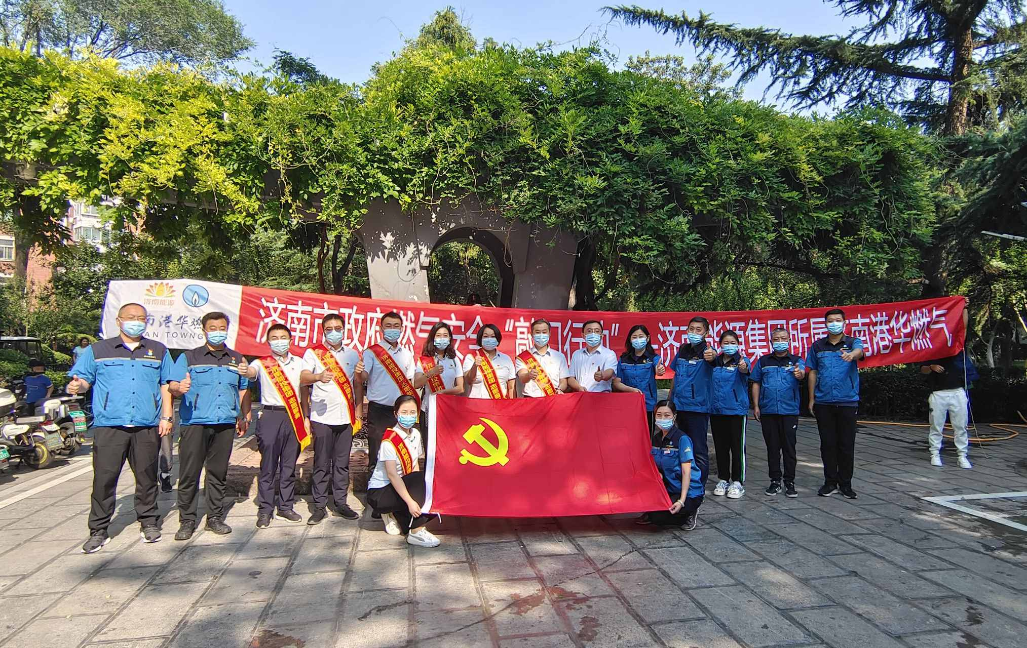 新葡的京集团350vip8888(中国)有限公司官网