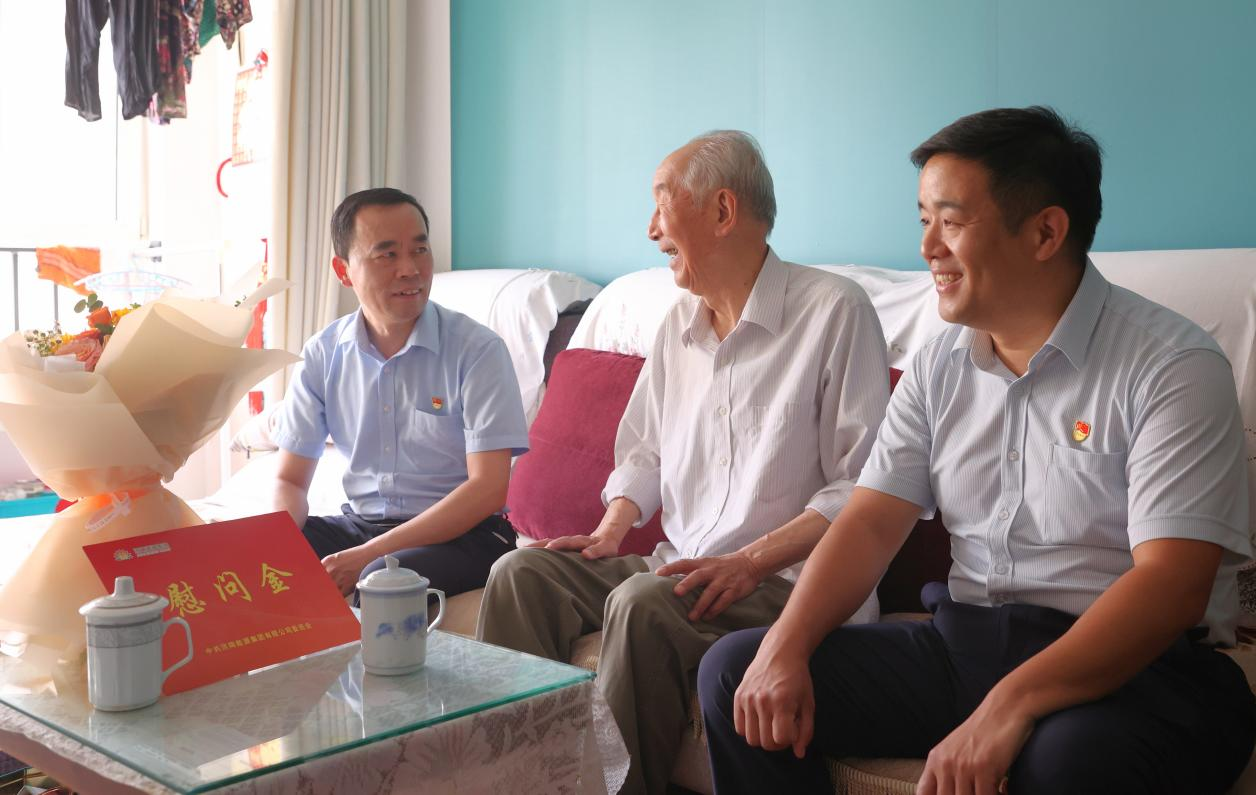 新葡的京集团350vip8888(中国)有限公司官网