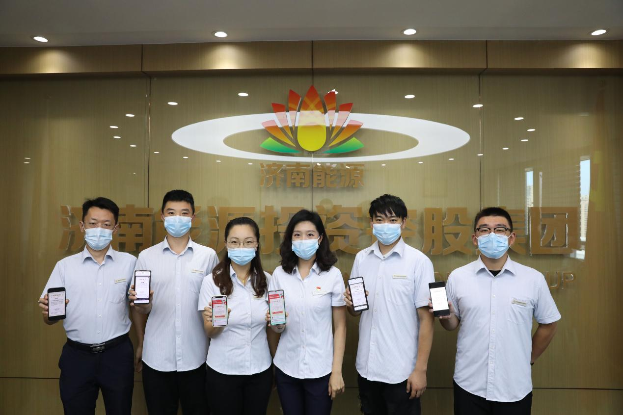 新葡的京集团350vip8888(中国)有限公司官网