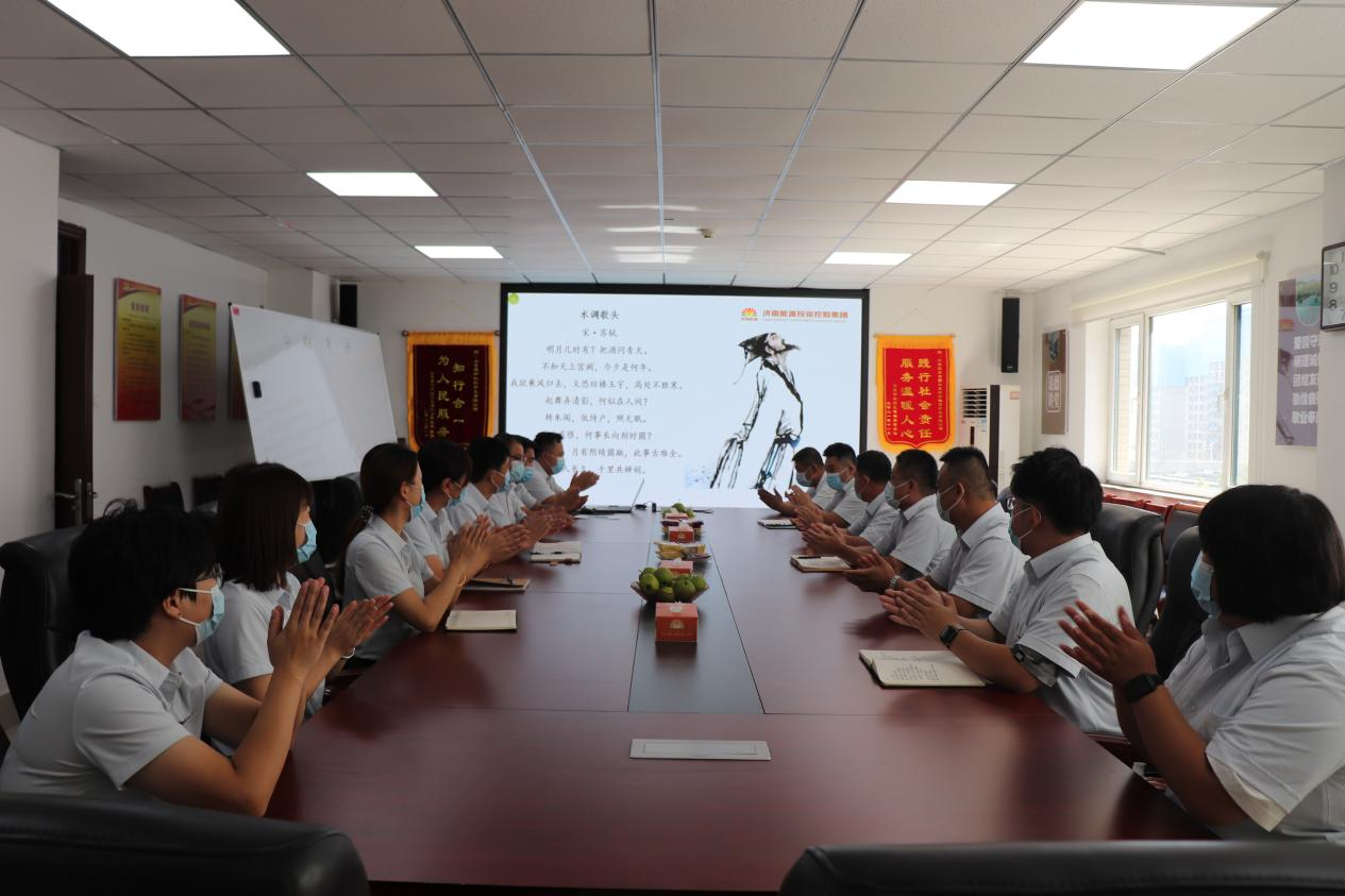 新葡的京集团350vip8888(中国)有限公司官网