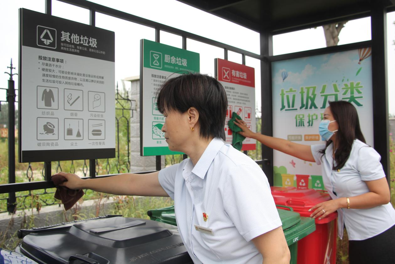 新葡的京集团350vip8888(中国)有限公司官网