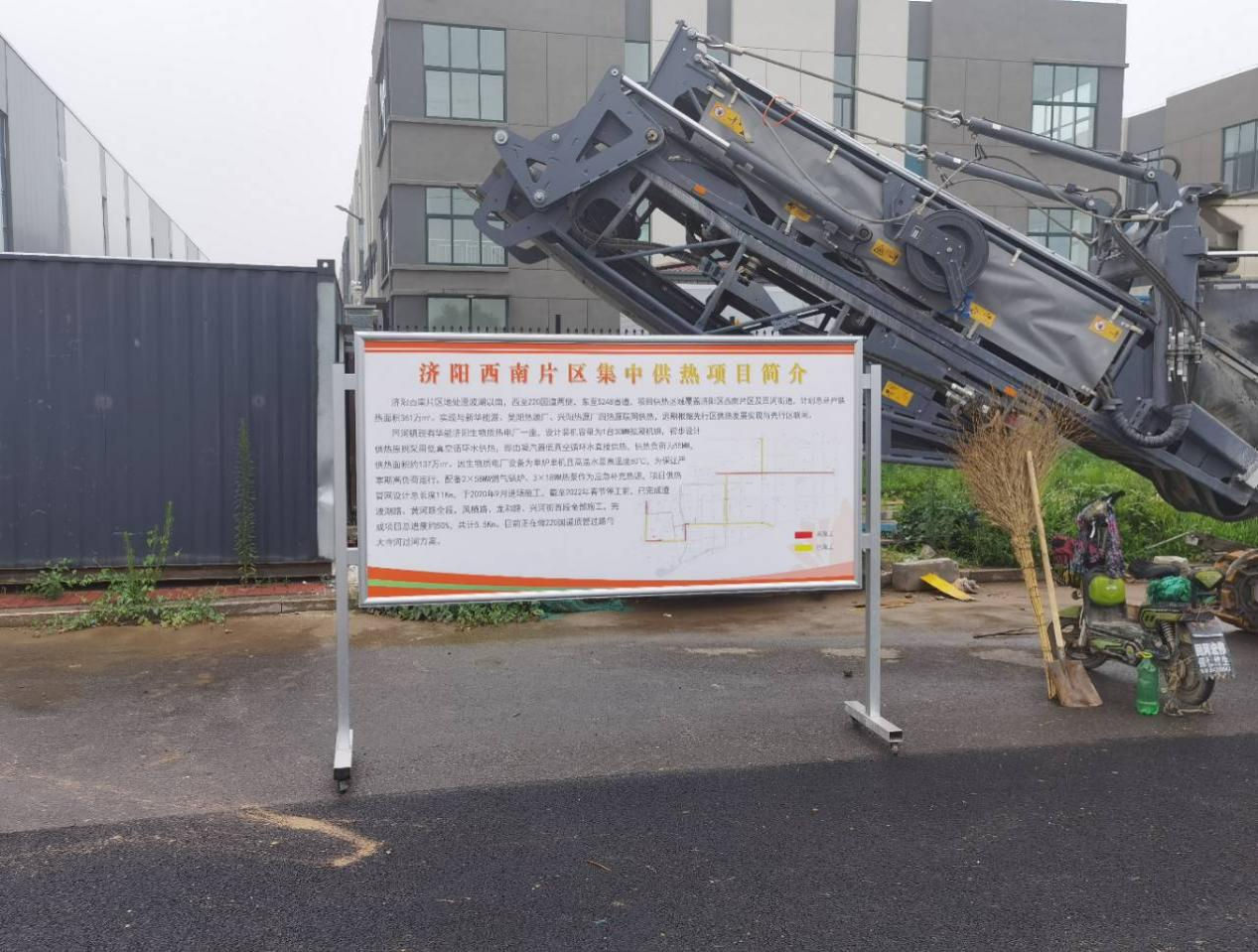 新葡的京集团350vip8888(中国)有限公司官网