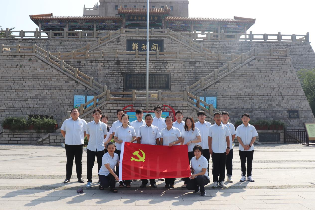 新葡的京集团350vip8888(中国)有限公司官网