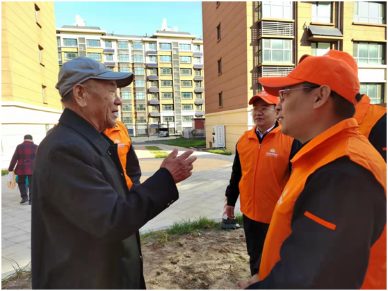 新葡的京集团350vip8888(中国)有限公司官网