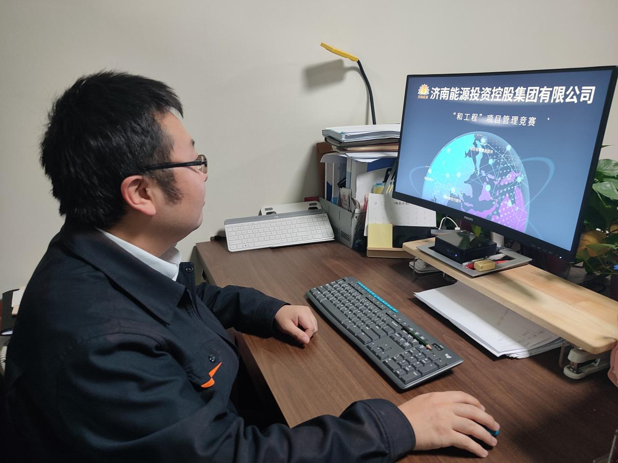 新葡的京集团350vip8888(中国)有限公司官网