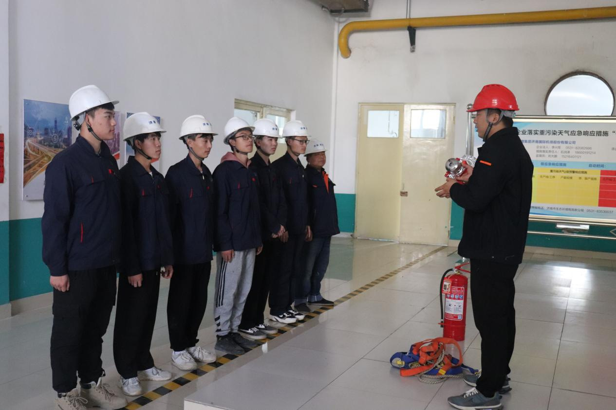 新葡的京集团350vip8888(中国)有限公司官网