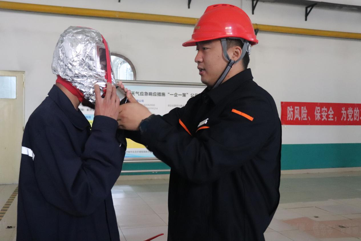 新葡的京集团350vip8888(中国)有限公司官网