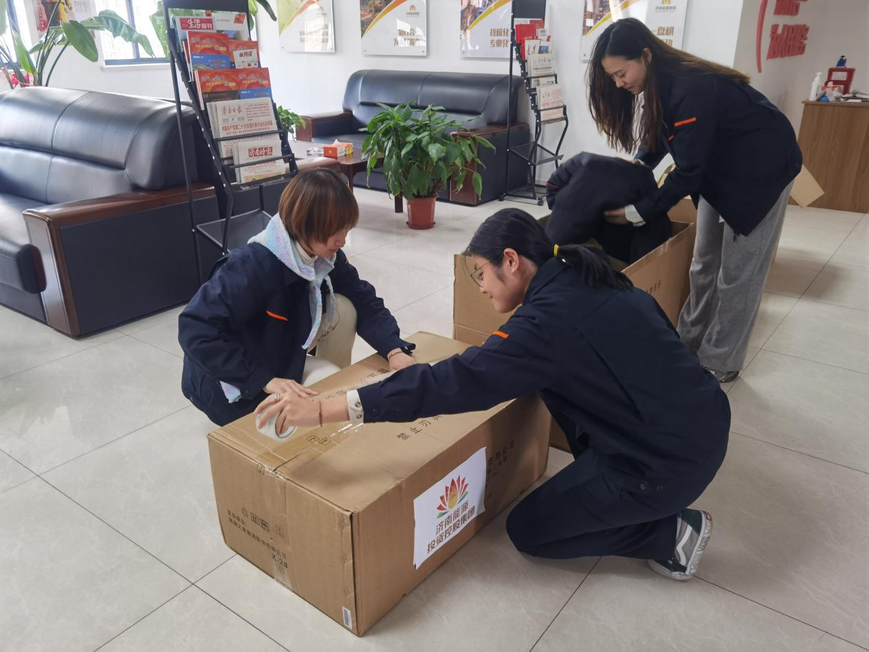 新葡的京集团350vip8888(中国)有限公司官网