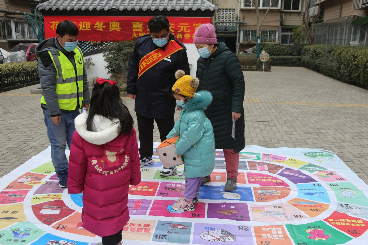 新葡的京集团350vip8888(中国)有限公司官网