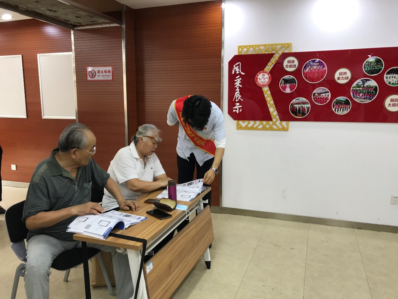 新葡的京集团350vip8888(中国)有限公司官网