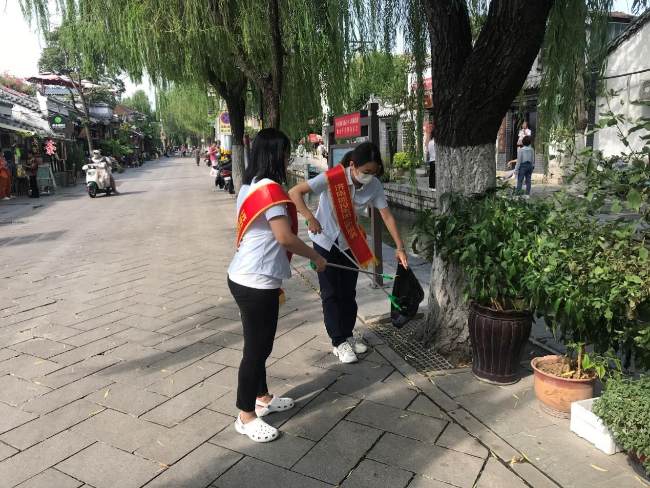 新葡的京集团350vip8888(中国)有限公司官网