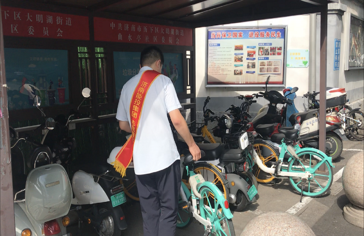 新葡的京集团350vip8888(中国)有限公司官网