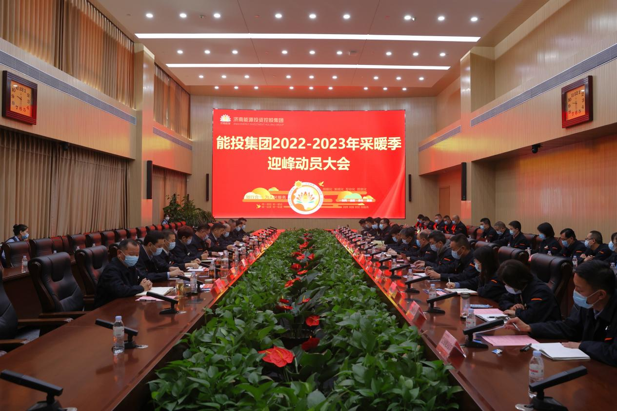 新葡的京集团350vip8888(中国)有限公司官网