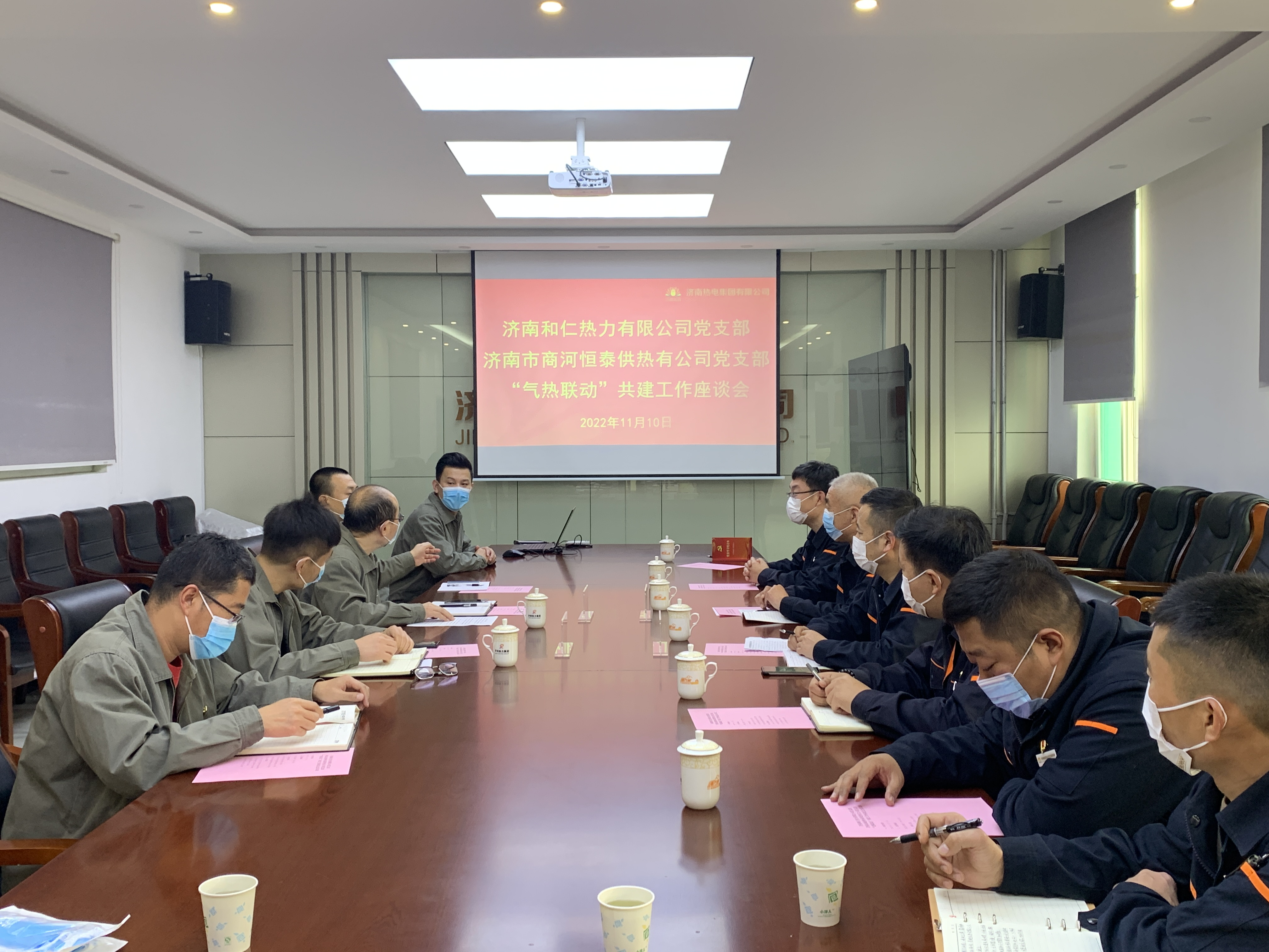 新葡的京集团350vip8888(中国)有限公司官网