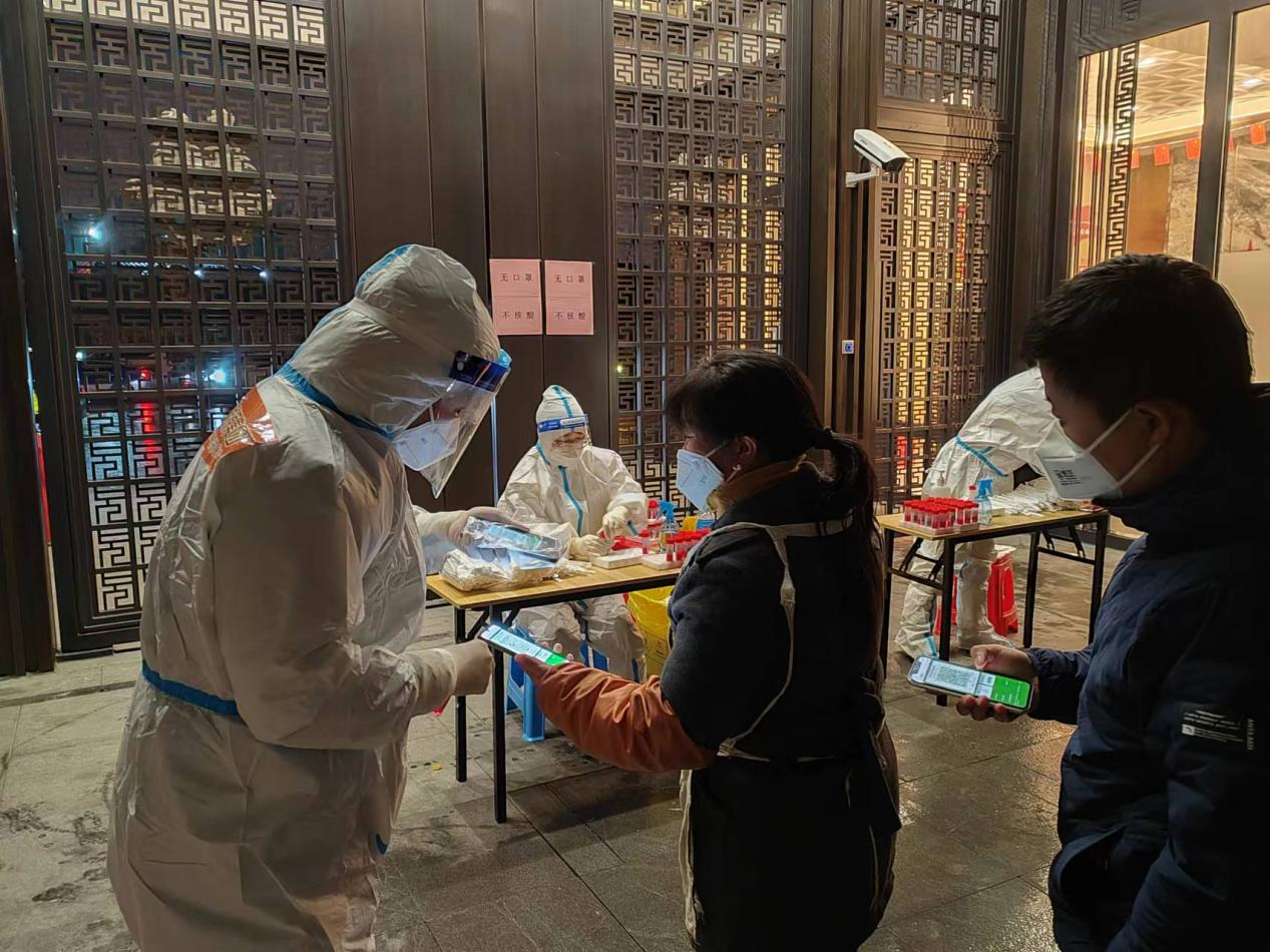 新葡的京集团350vip8888(中国)有限公司官网