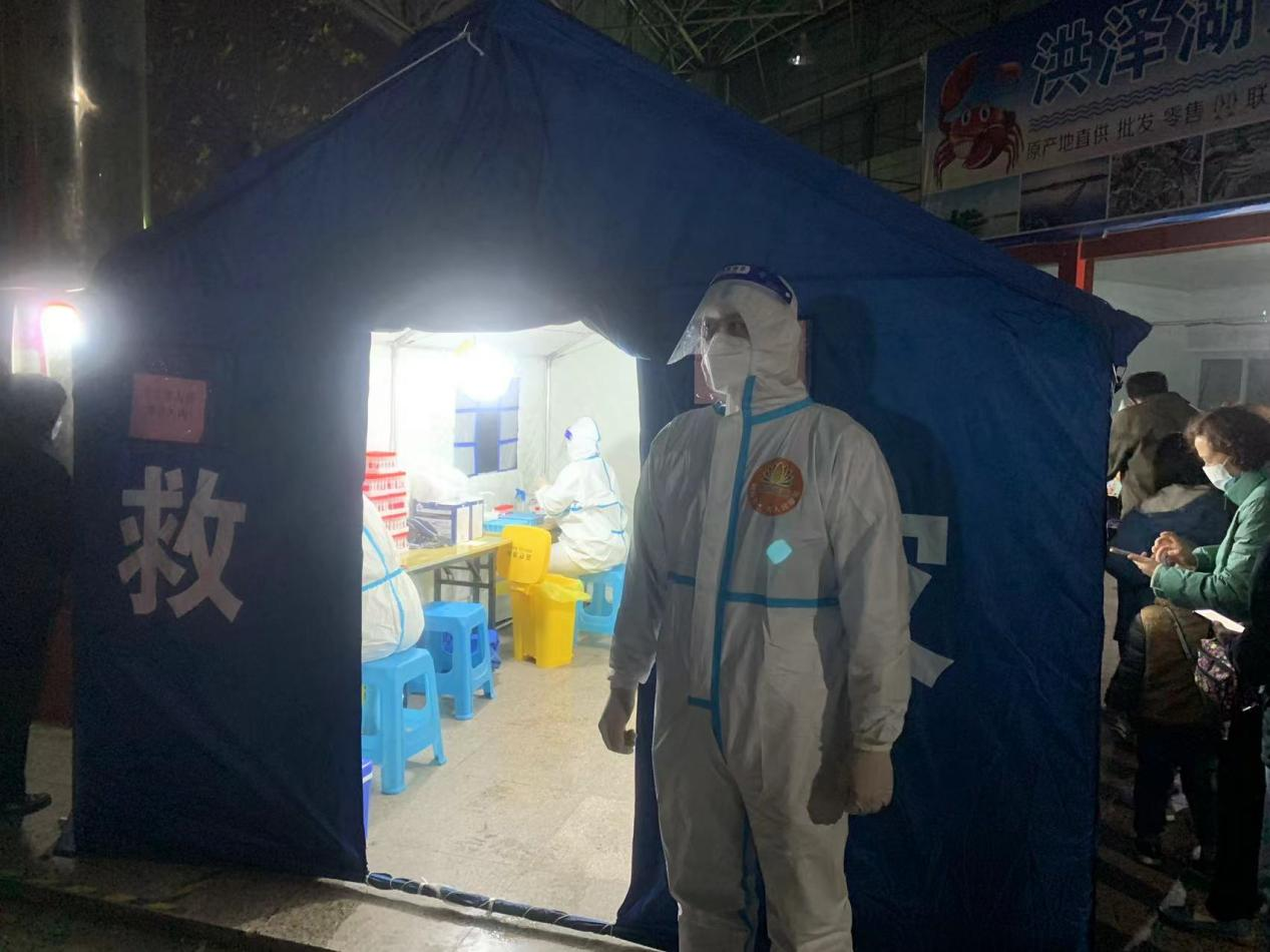 新葡的京集团350vip8888(中国)有限公司官网