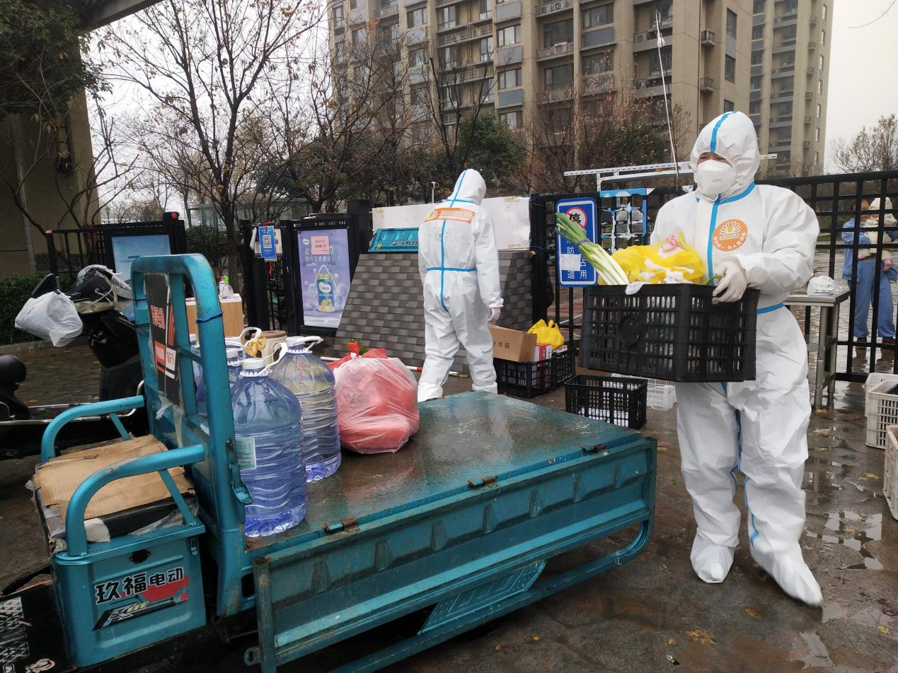 新葡的京集团350vip8888(中国)有限公司官网