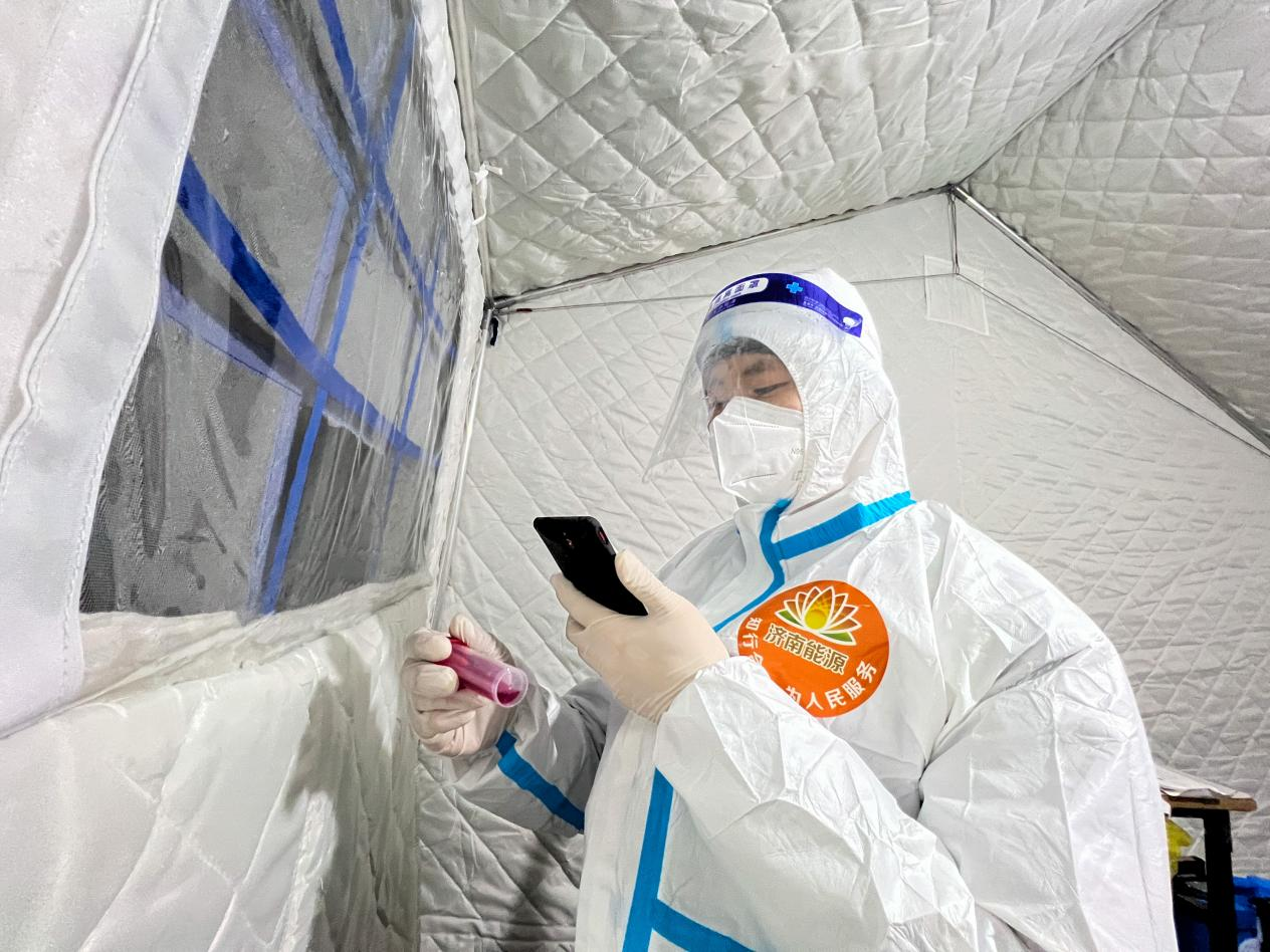 新葡的京集团350vip8888(中国)有限公司官网