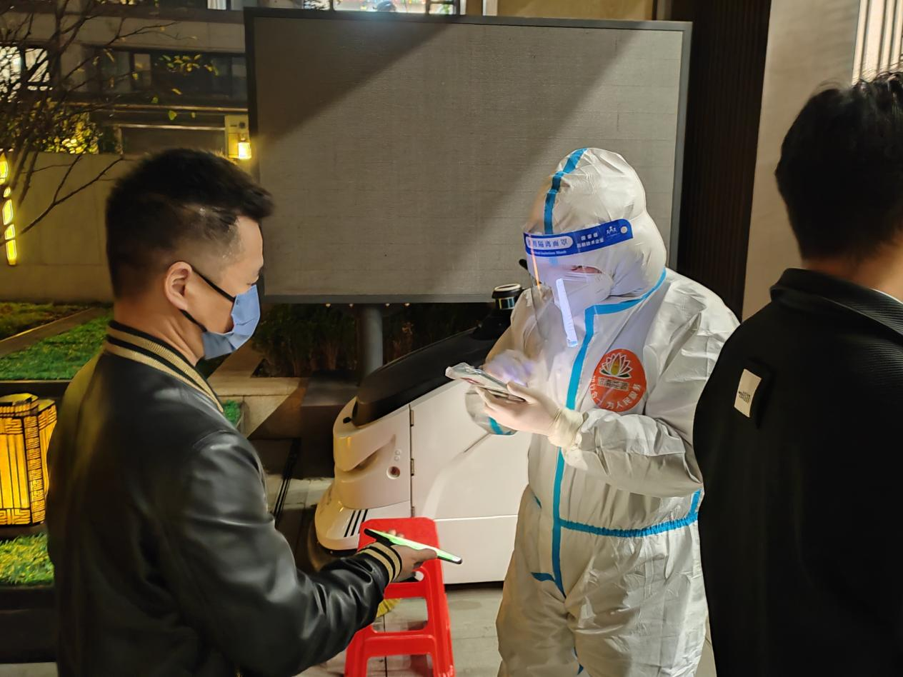 新葡的京集团350vip8888(中国)有限公司官网