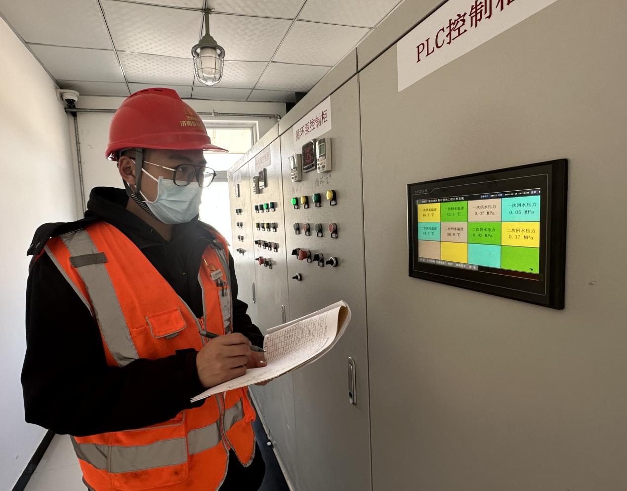 新葡的京集团350vip8888(中国)有限公司官网