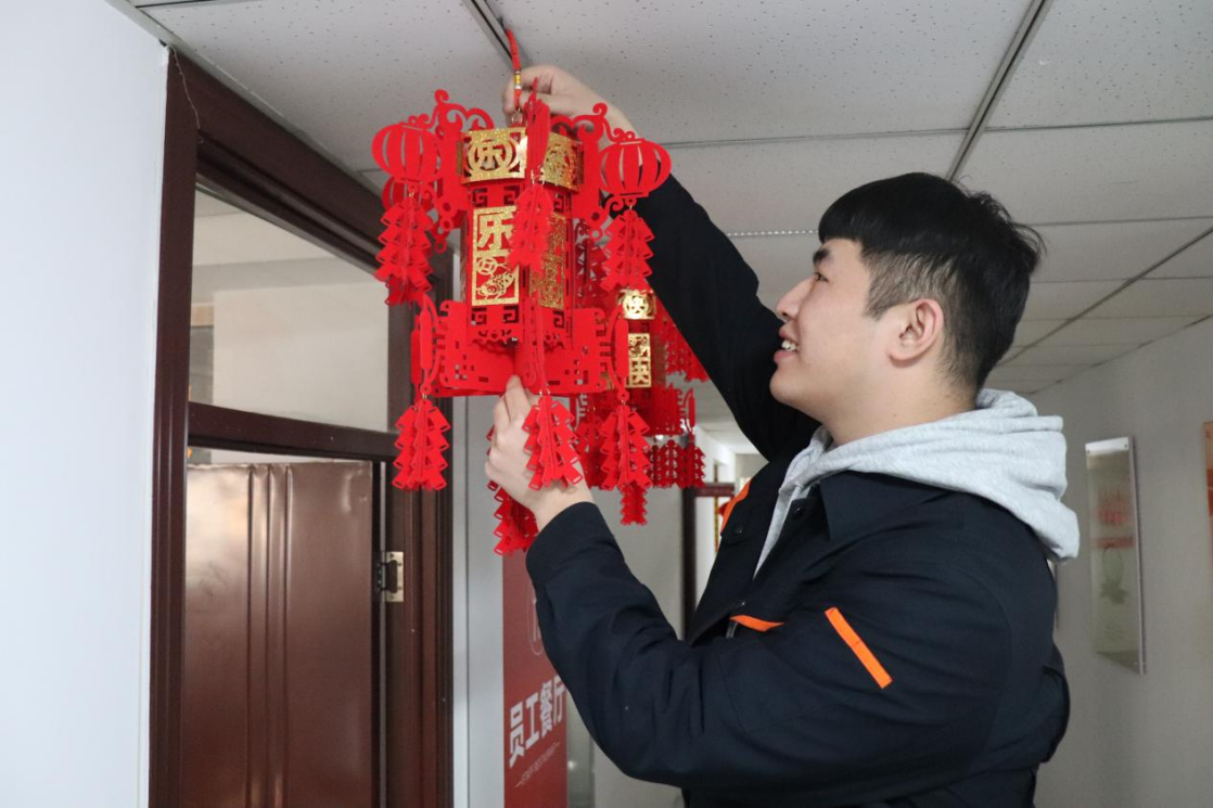 新葡的京集团350vip8888(中国)有限公司官网