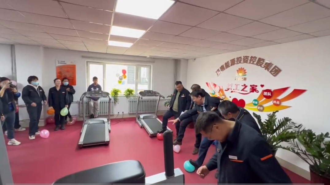 新葡的京集团350vip8888(中国)有限公司官网