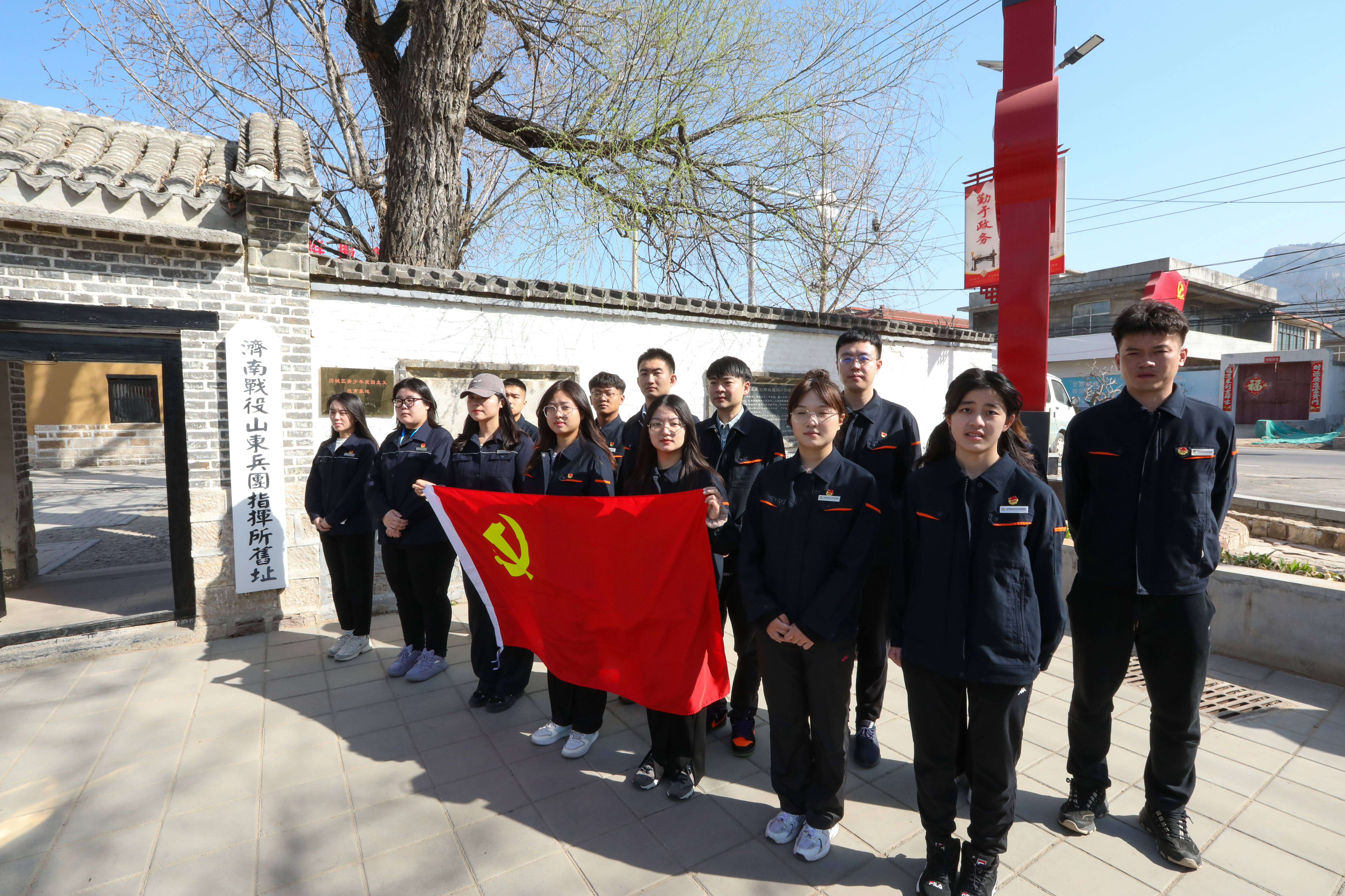 新葡的京集团350vip8888(中国)有限公司官网